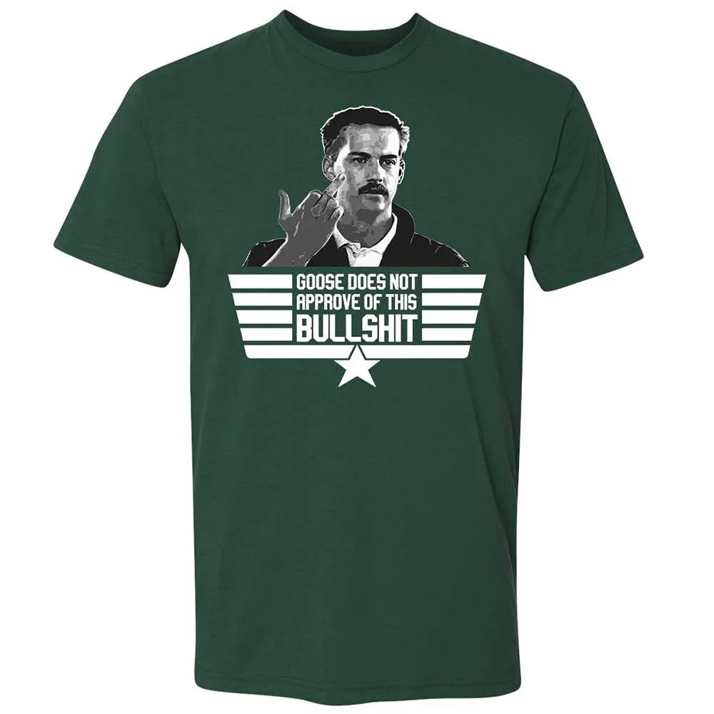 Goose does not approve - Forest Green - 3