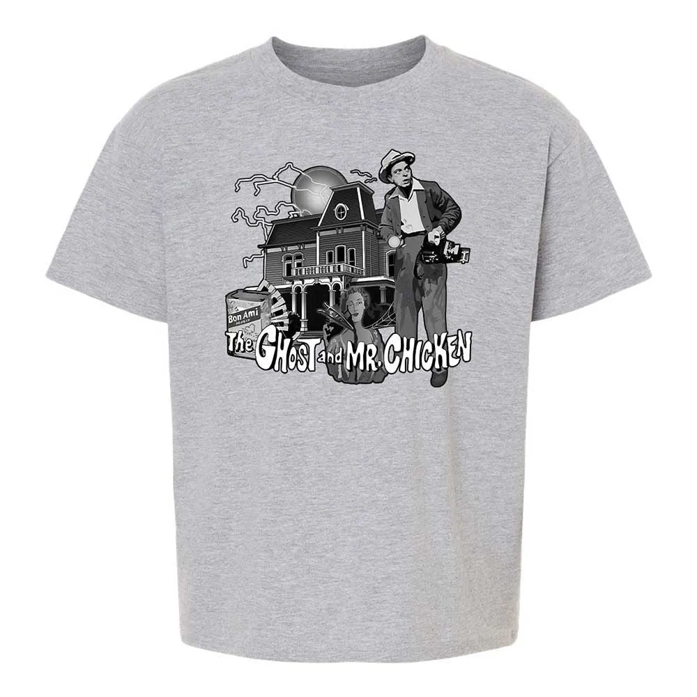 Kids T-Shirt - E9RBQS1U - Sport Grey - 3