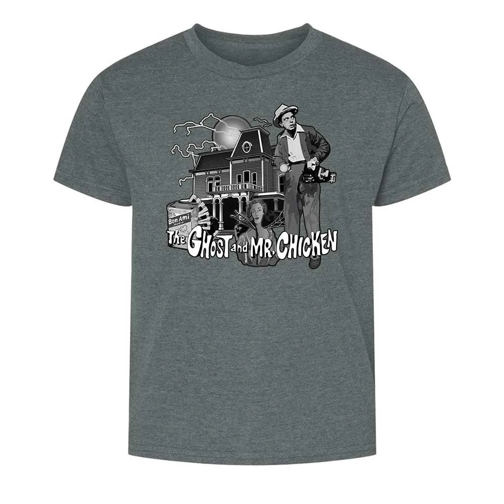 Kids T-Shirt - E9RBQS1U - Dark Heather - 10