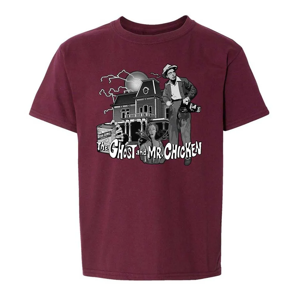 Kids T-Shirt - E9RBQS1U - Maroon - 14