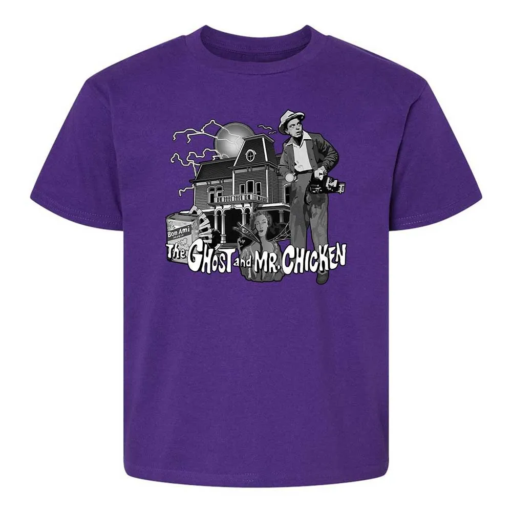 Kids T-Shirt - E9RBQS1U - Purple - 17