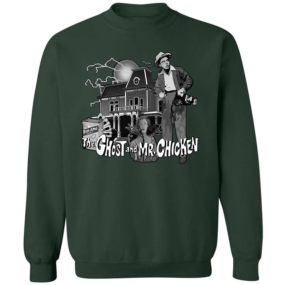 Classic Unisex Sweatshirt - T97BEZU5 - Forest Green - 5