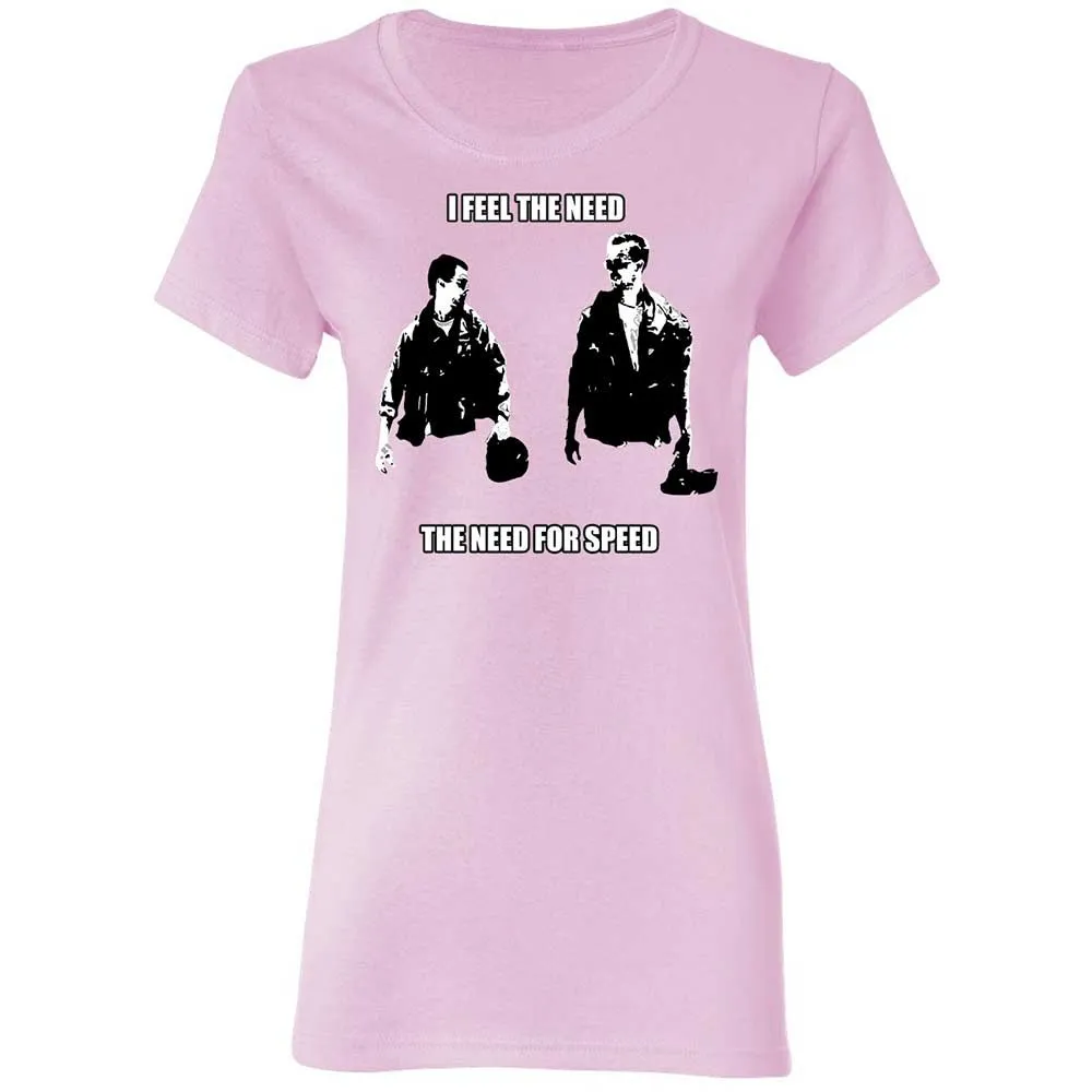 Need For Speed - Light Pink - 3