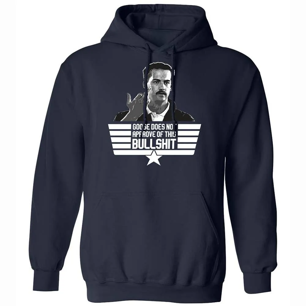 Goose does not approve - Navy - 2