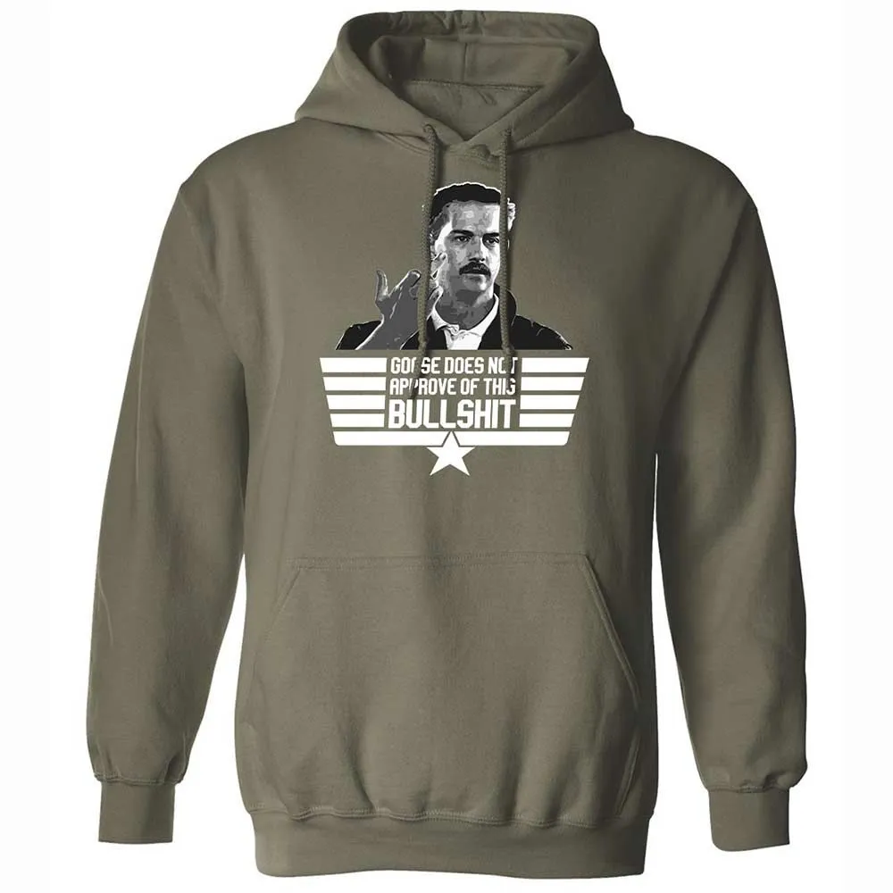 Goose does not approve - Military Green - 9