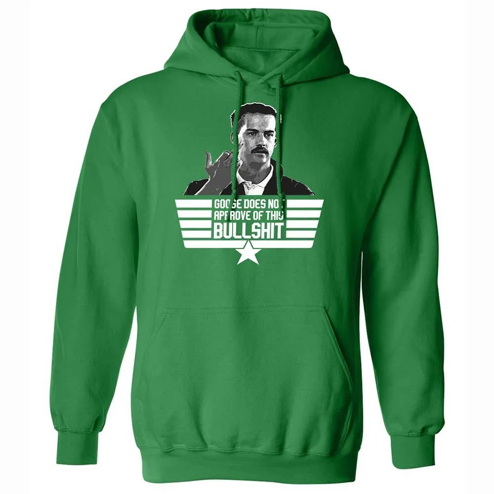 Goose does not approve - Irish Green - 11