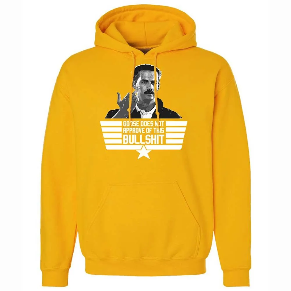 Goose does not approve - Gold - 15