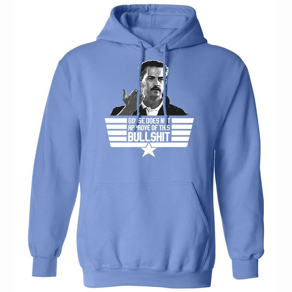 Goose does not approve - Carolina Blue - 16