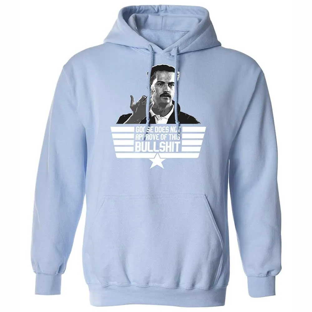 Goose does not approve - Light Blue - 17