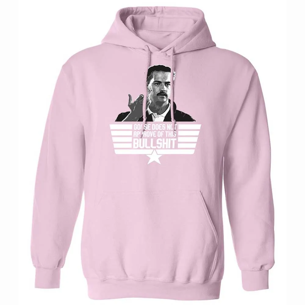 Goose does not approve - Light Pink - 21