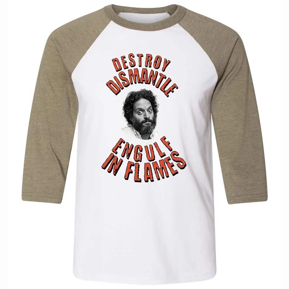 Destroy, Dismantle, Engulf in Flames - White/Heather Olive - 4