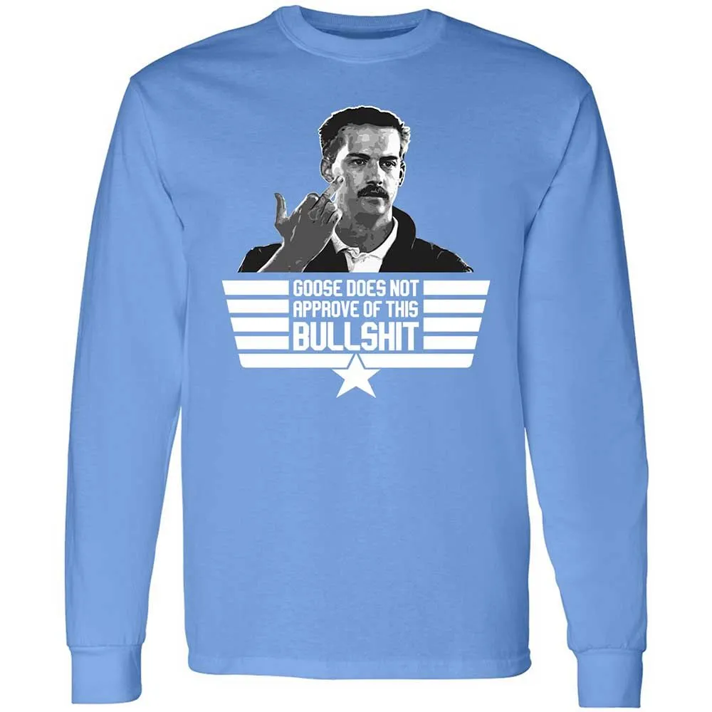 Goose does not approve - Carolina Blue - 15
