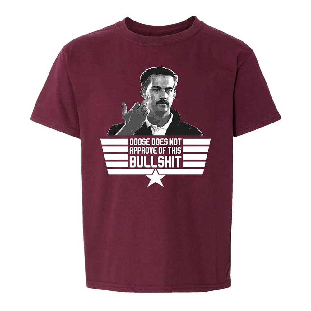 Goose does not approve - Maroon - 14