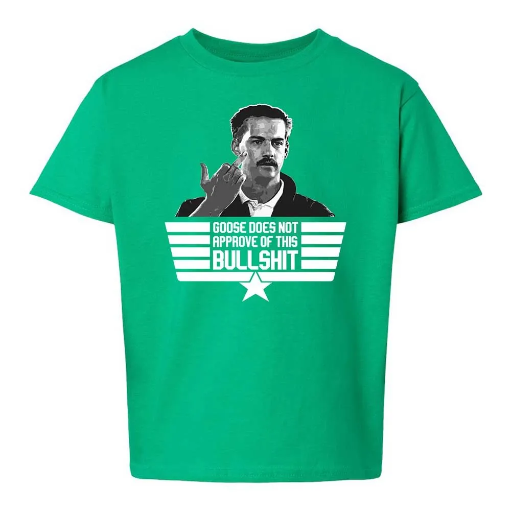 Goose does not approve - Irish Green - 16