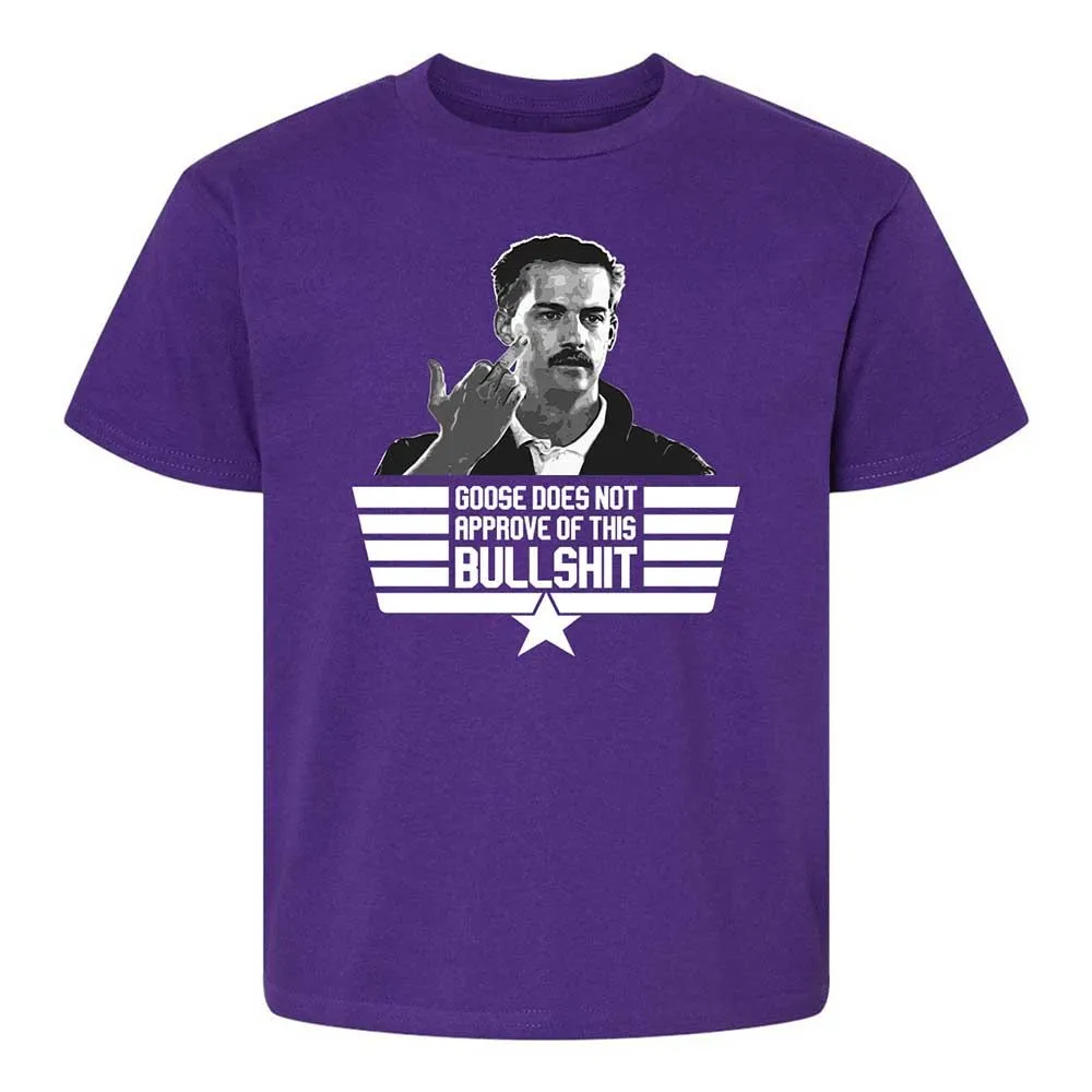 Goose does not approve - Purple - 17