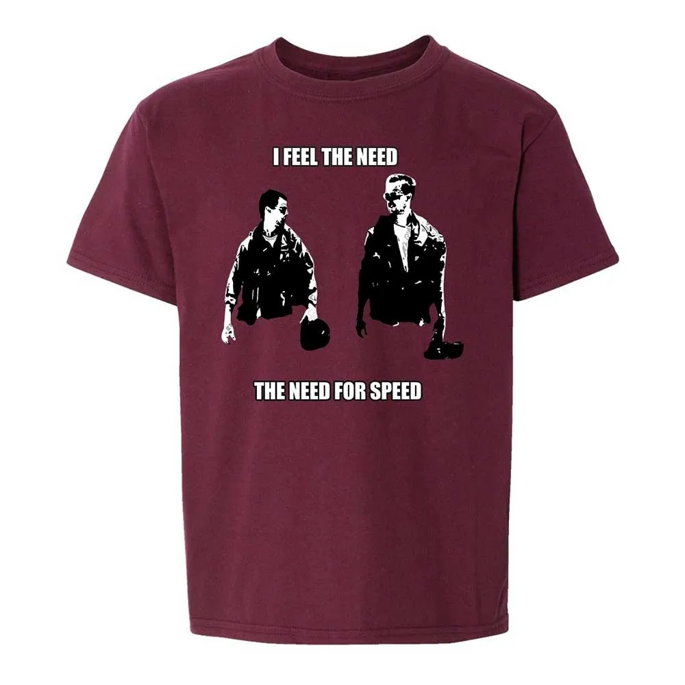 Need For Speed - Maroon - 19