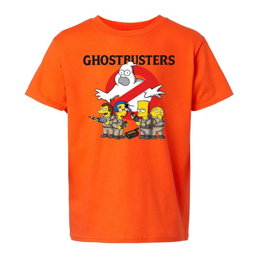 Homerbusters - Orange - 13