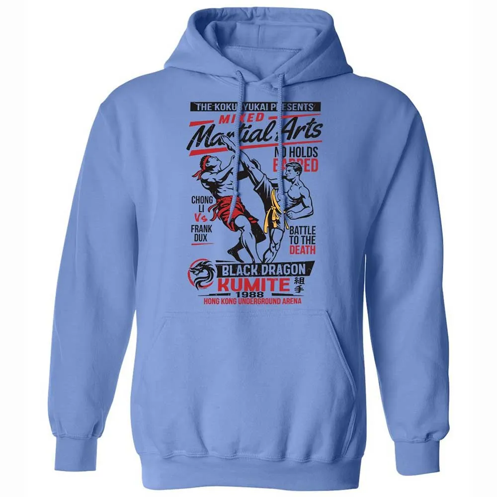 Classic Unisex Hoodie - 16AZHZCA - Carolina Blue - 6