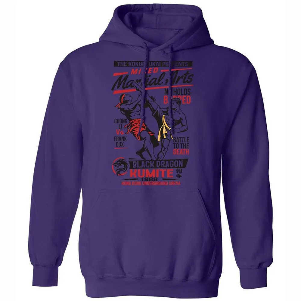 Classic Unisex Hoodie - 16AZHZCA - Purple - 10