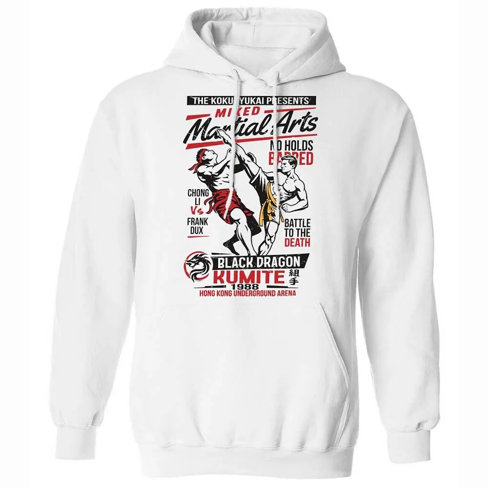 Classic Unisex Hoodie - 16AZHZCA - White - 1