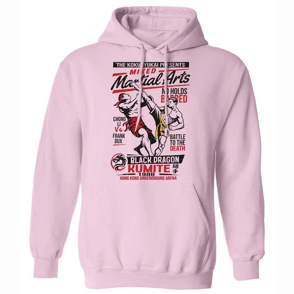 Classic Unisex Hoodie - 16AZHZCA - Light Pink - 7