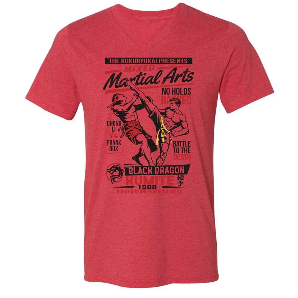 Unisex V-Neck T-Shirt - NRA1TA23 - Heather Red - 6