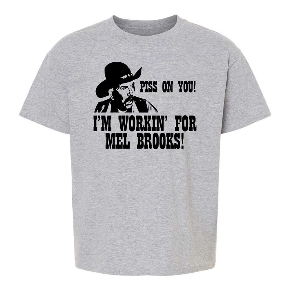 Piss on you! - Sport Grey - 2