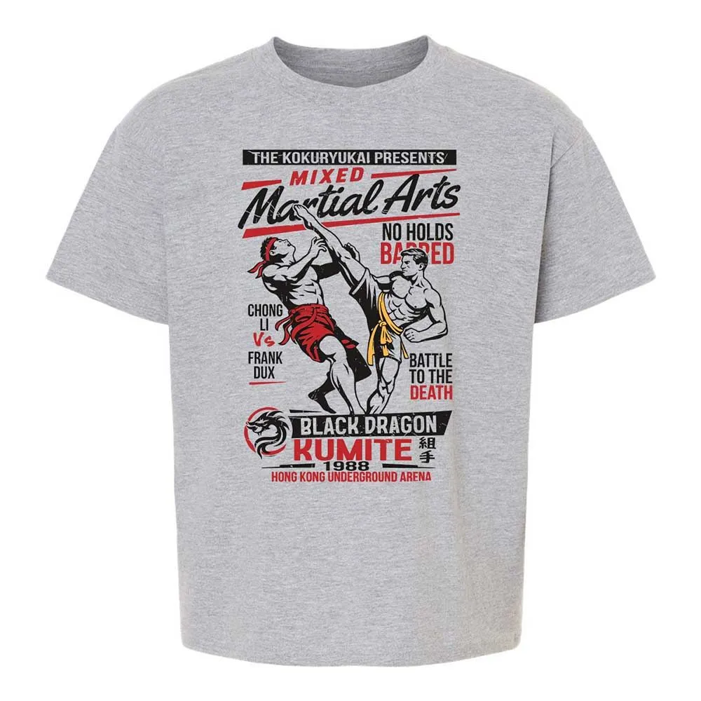 Kids T-Shirt - S5C54PLX - Sport Grey - 2