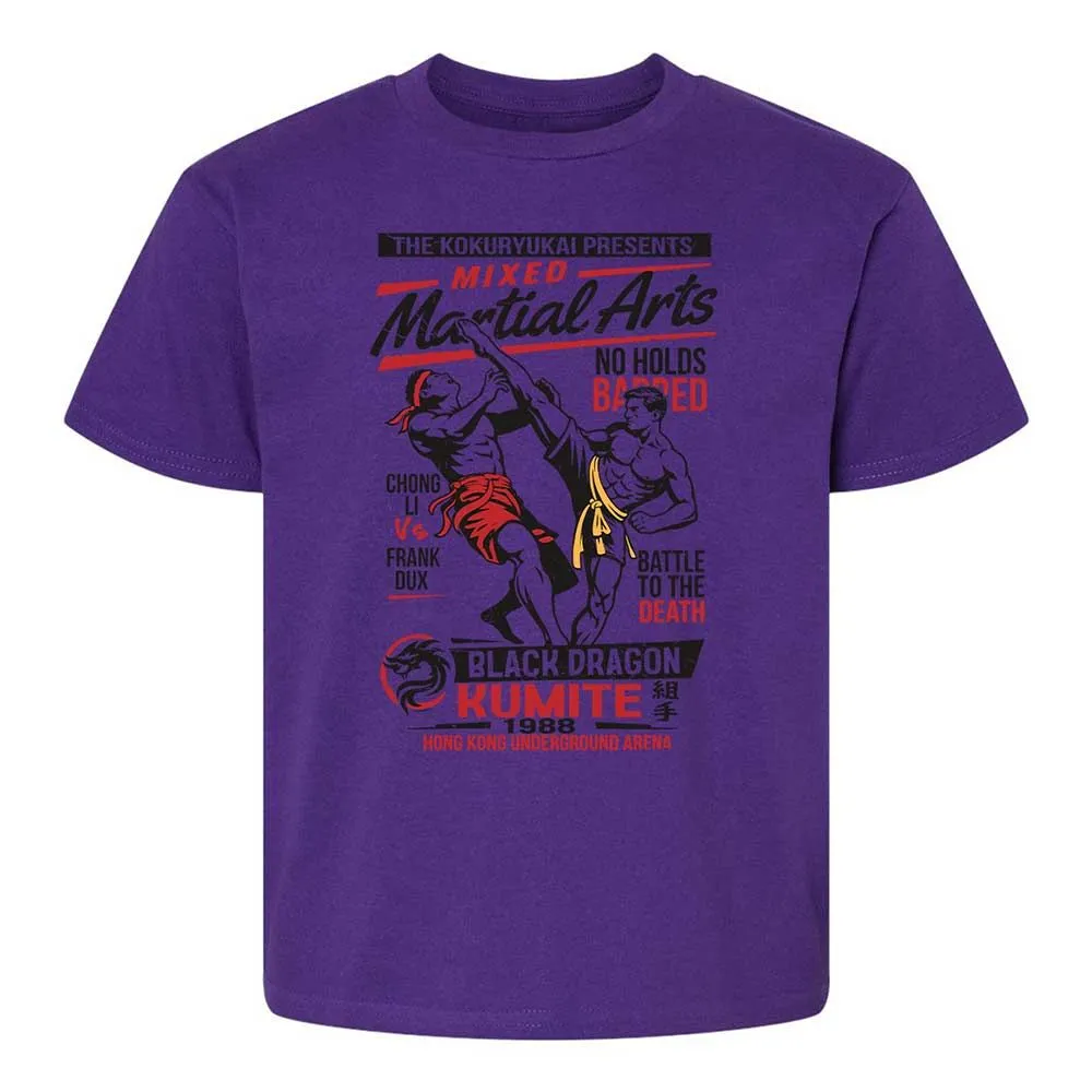Kids T-Shirt - S5C54PLX - Purple - 11