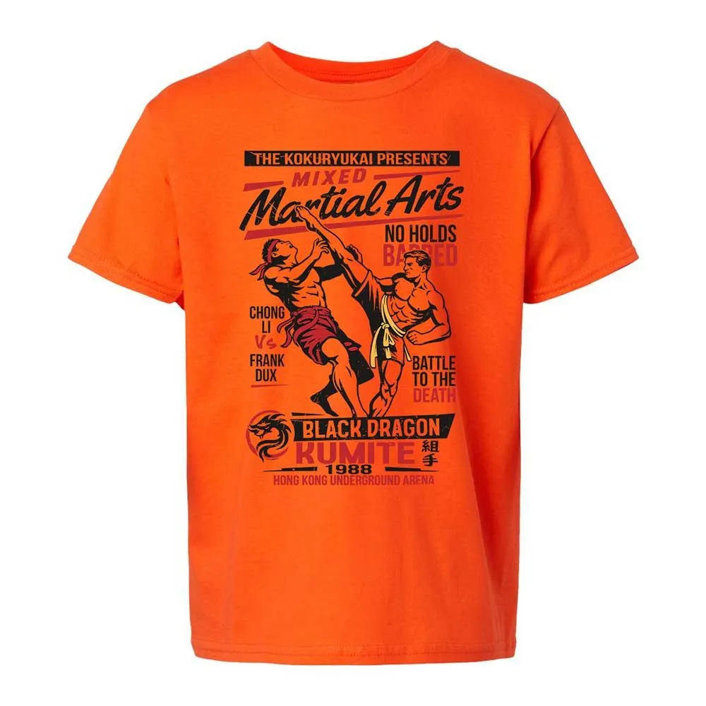 Kids T-Shirt - S5C54PLX - Orange - 13