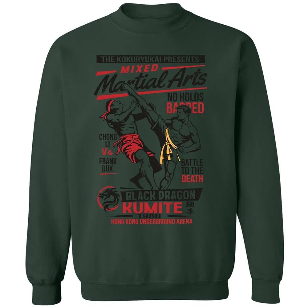 Classic Unisex Sweatshirt - 5JSDGT8Q - Forest Green - 17