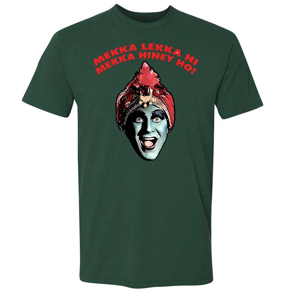 Premium Unisex T-Shirt - WDR24W86 - Forest Green - 16