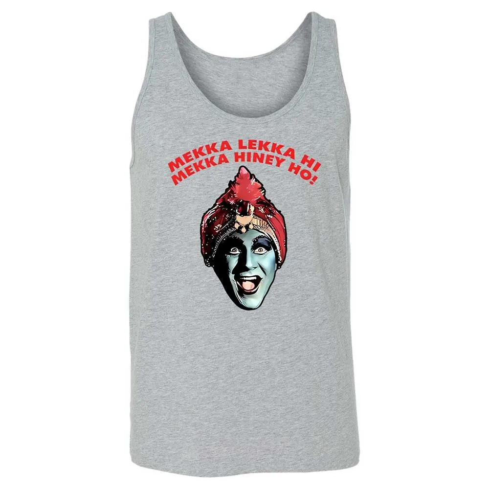 Unisex Jersey Tank - 8GMCRNHG - Athletic Heather - 2