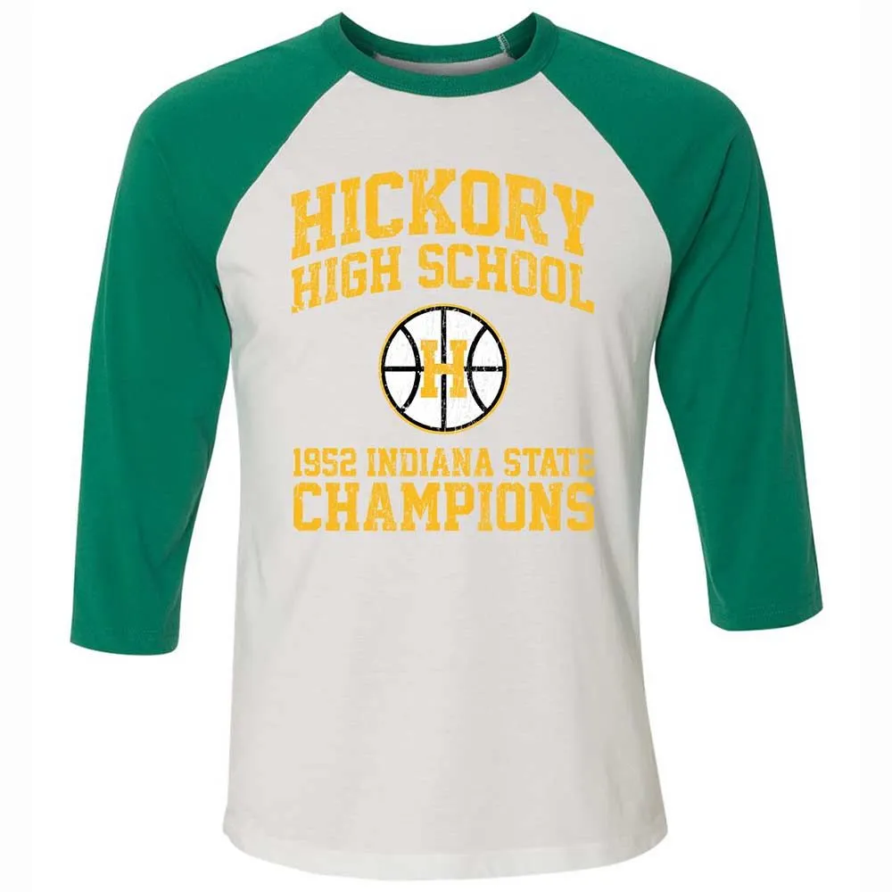 Hickory High School 1952 - White/Kelly - 6