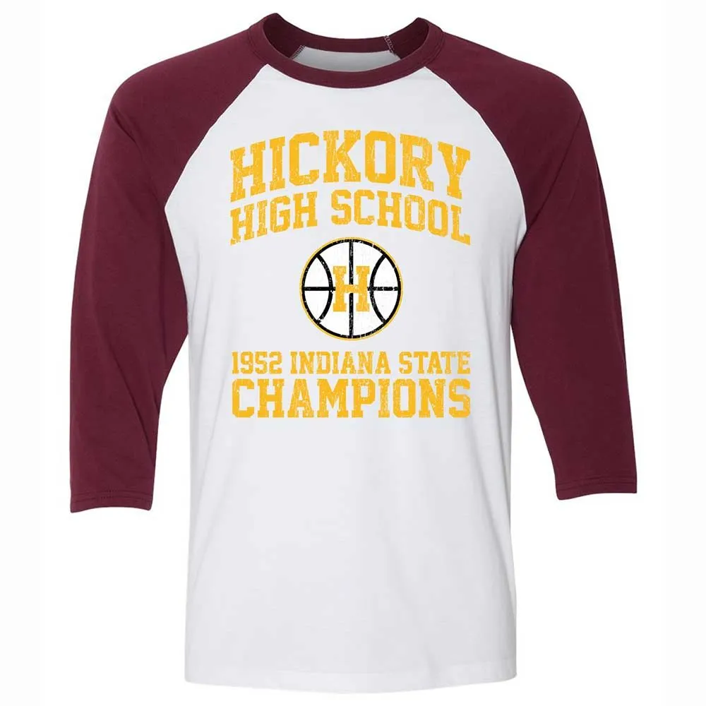 Hickory High School 1952 - White/Maroon - 7