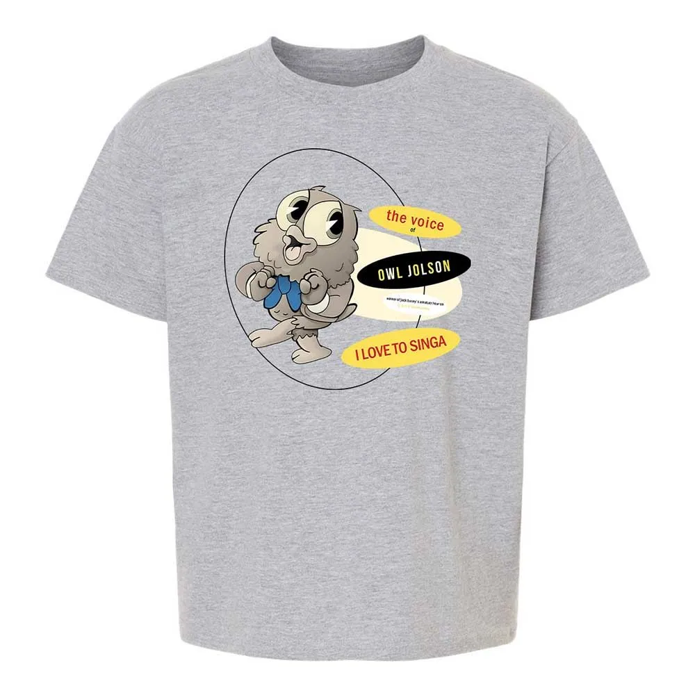 I Love to Singa - Sport Grey - 2