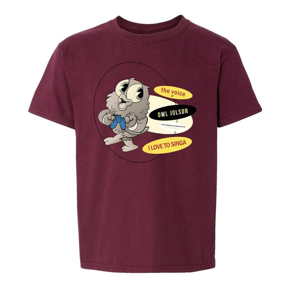 I Love to Singa - Maroon - 19