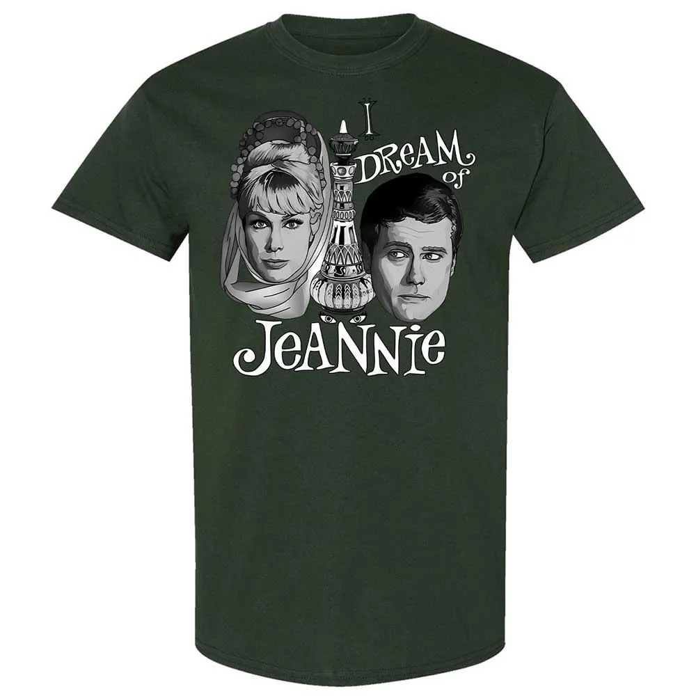 Classic Unisex T-Shirt - 5DJAM7NQ - Forest Green - 18