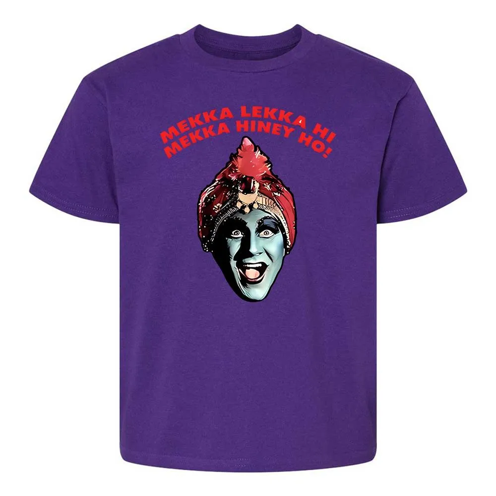 Kids T-Shirt - W5S2AUP4 - Purple - 11