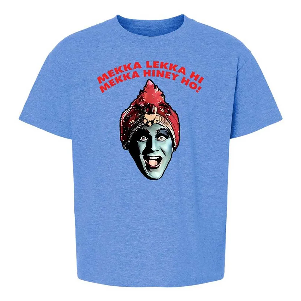 Kids T-Shirt - W5S2AUP4 - Heather Royal - 14
