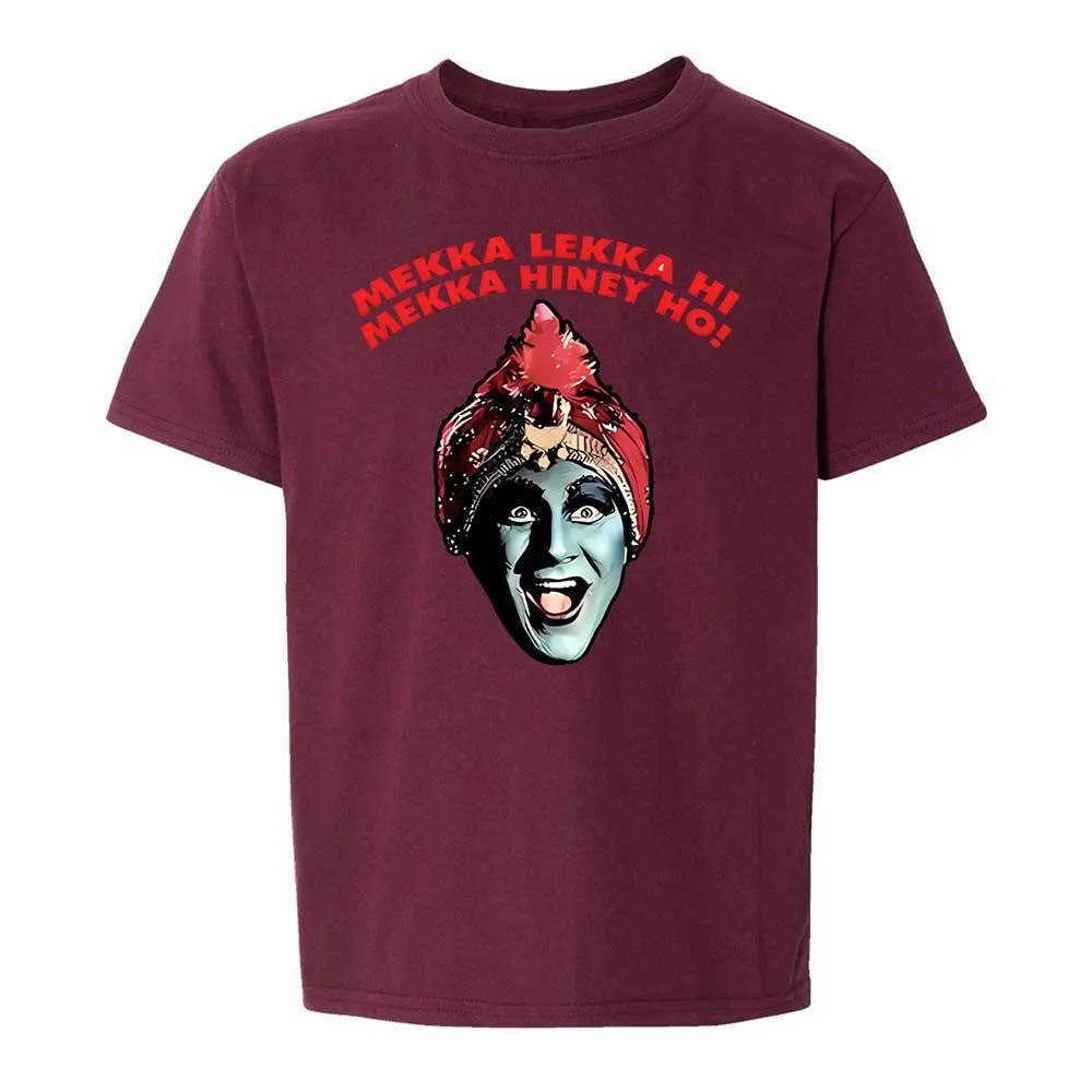 Kids T-Shirt - W5S2AUP4 - Maroon - 19