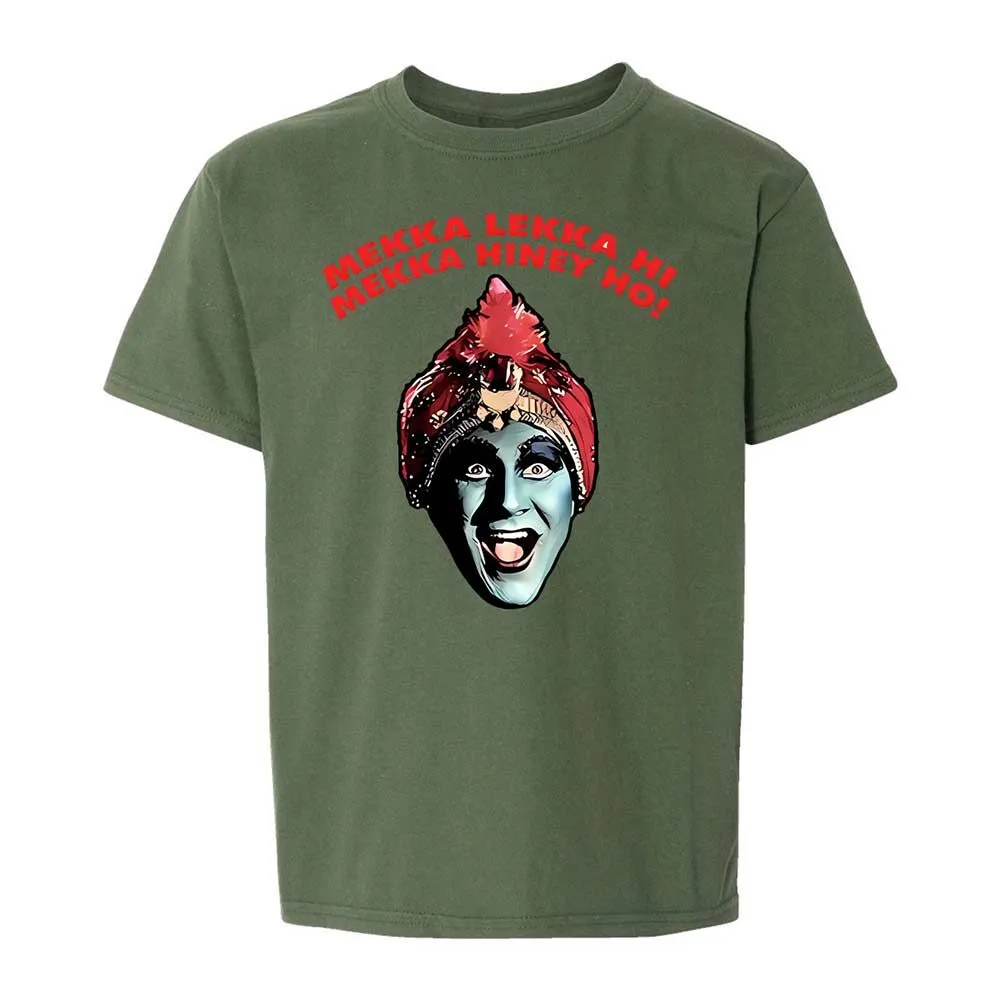 Kids T-Shirt - W5S2AUP4 - Military Green - 20
