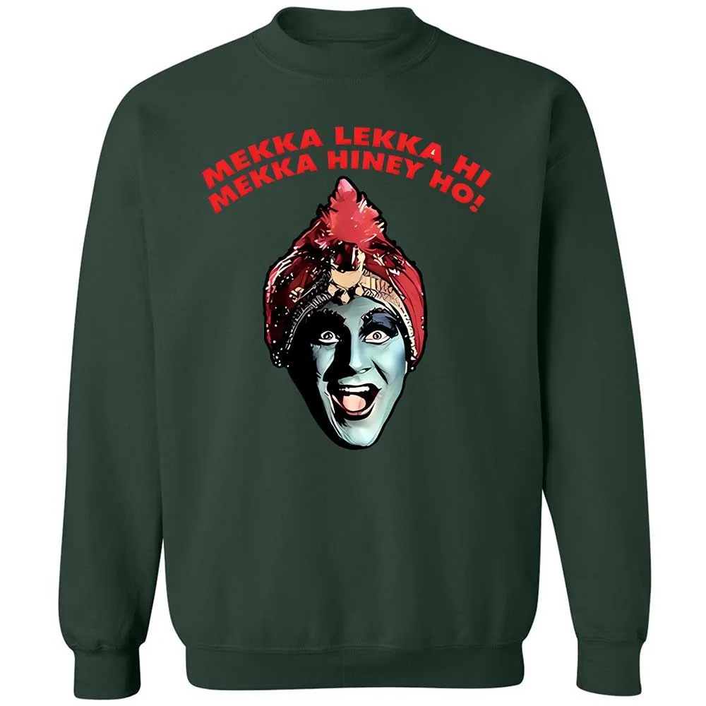 Classic Unisex Sweatshirt - EGEWBYD5 - Forest Green - 17