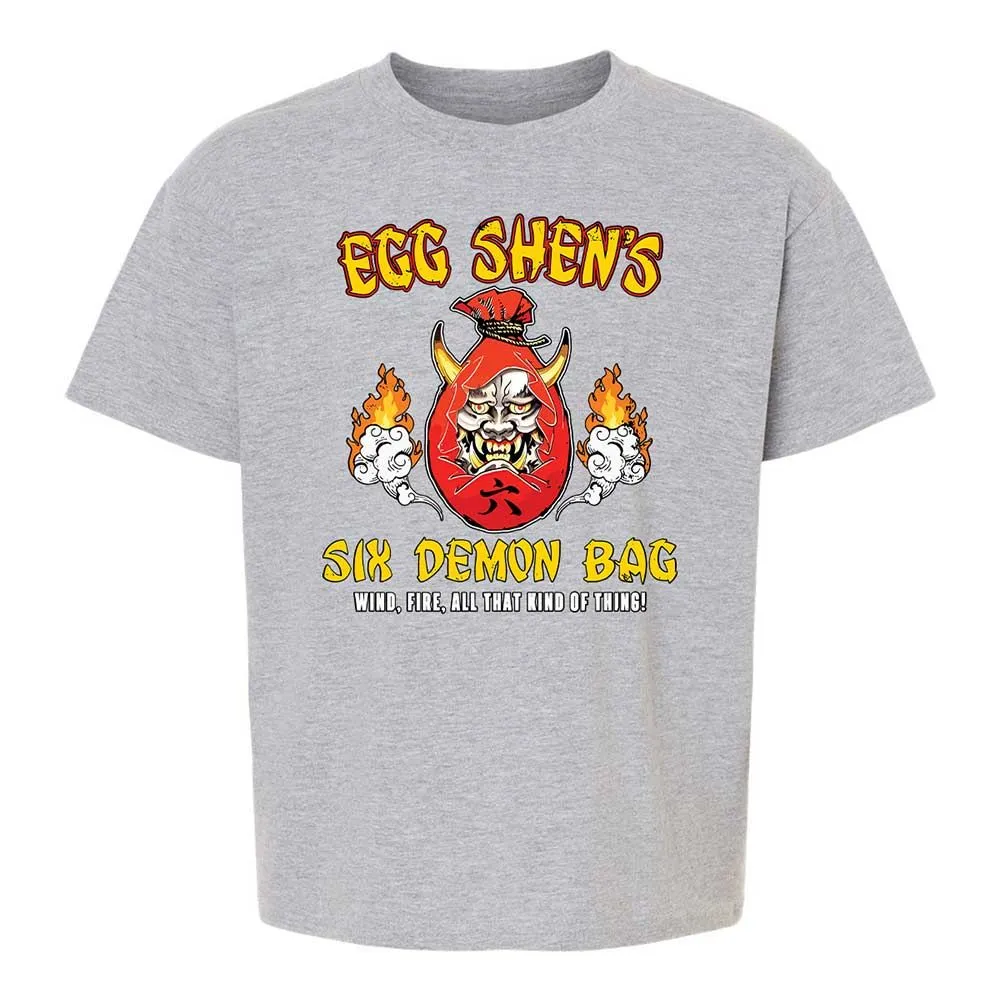Wind, fire, all that kind of thing! - Sport Grey - 3