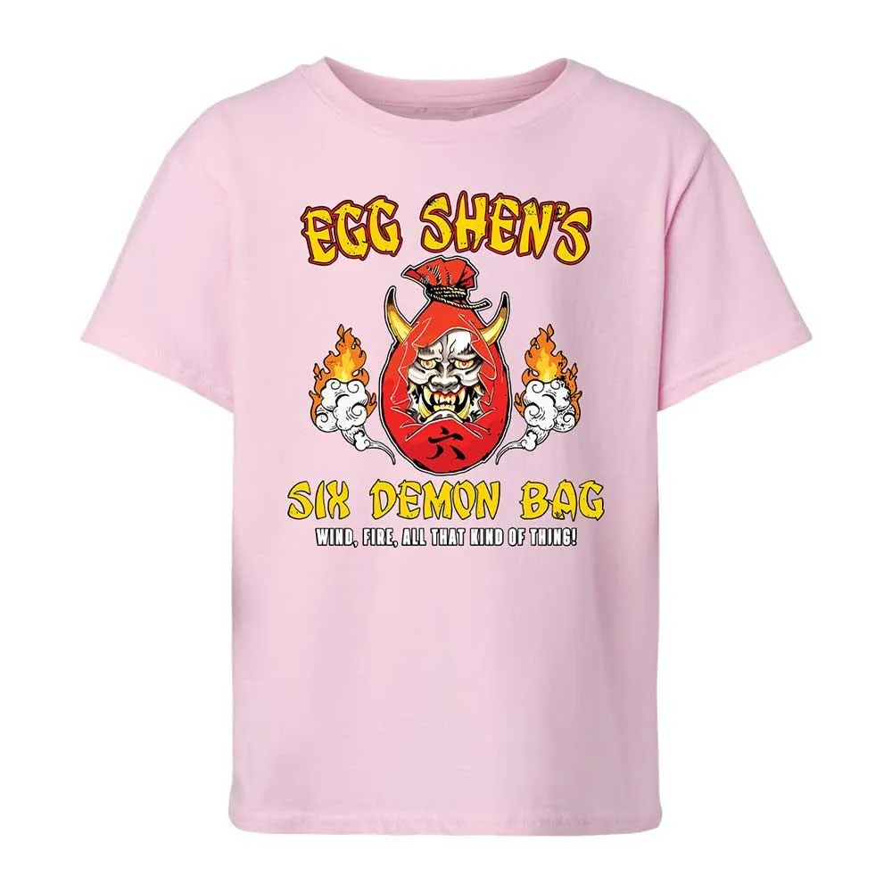 Wind, fire, all that kind of thing! - Light Pink - 7