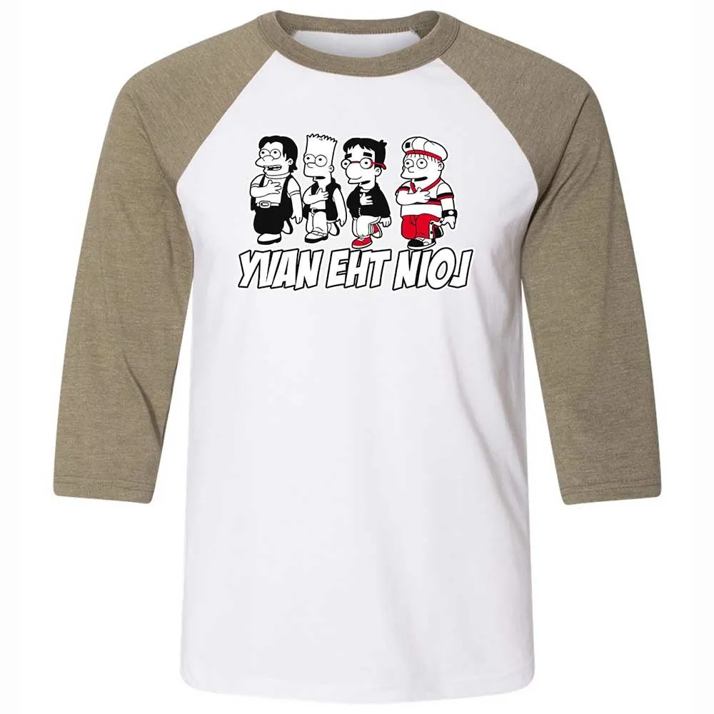 Yvan eht nioj - White/Heather Olive - 4