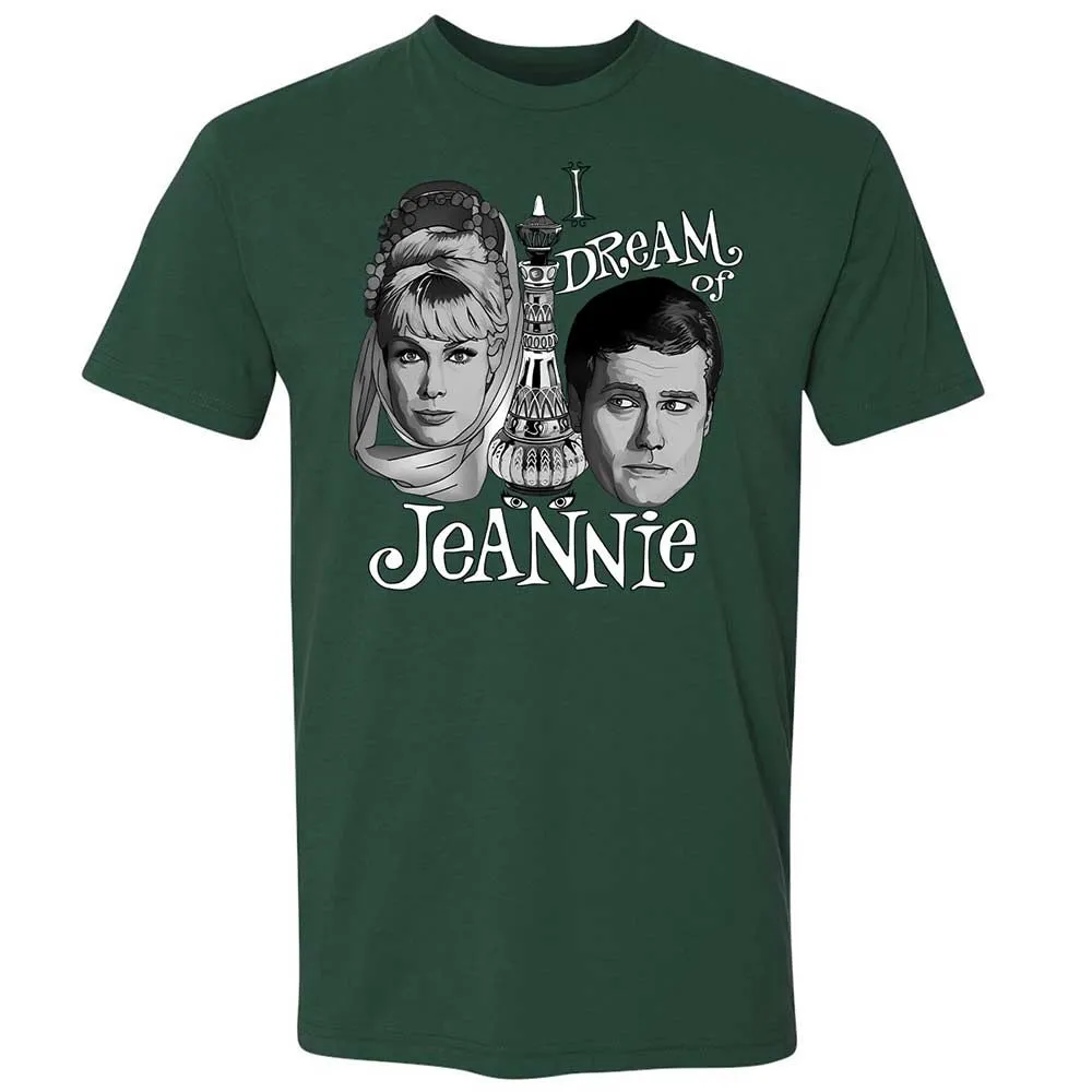 Premium Unisex T-Shirt - H2X19VA2 - Forest Green - 16