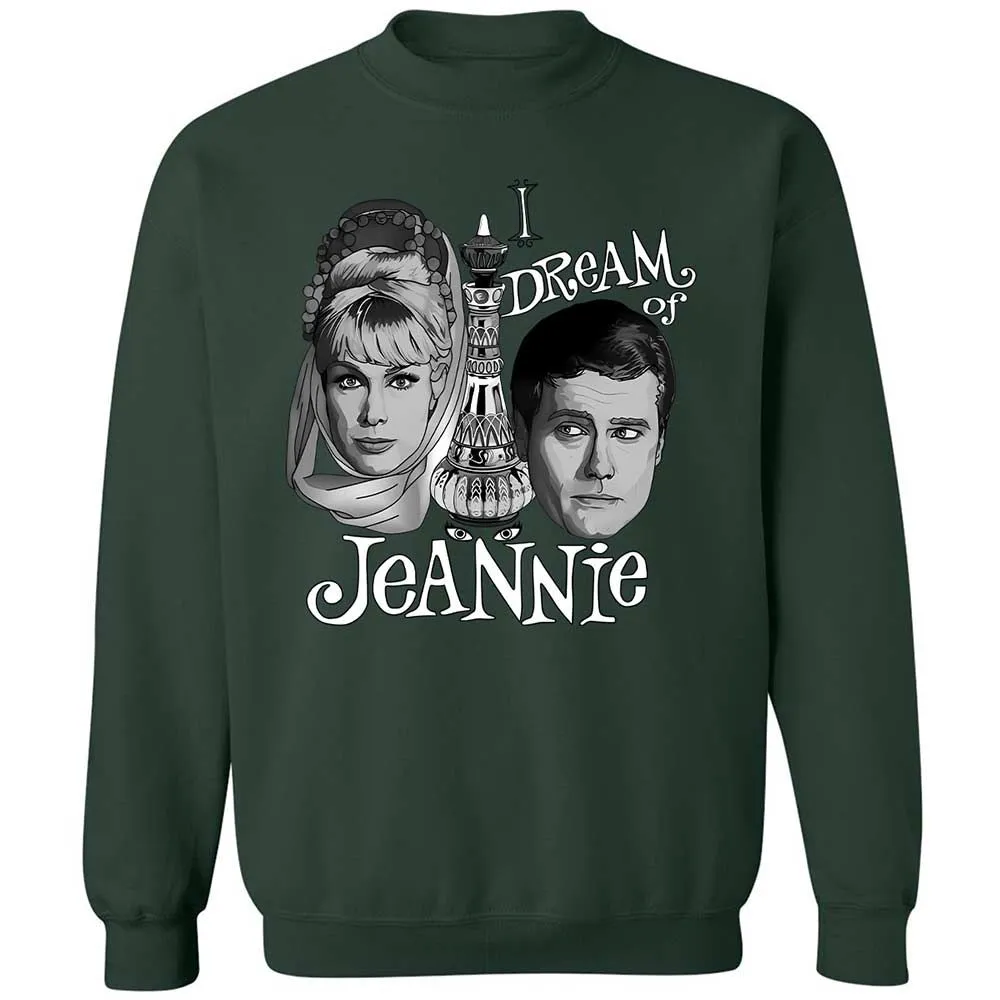 Classic Unisex Sweatshirt - 3DMRLHLW - Forest Green - 17