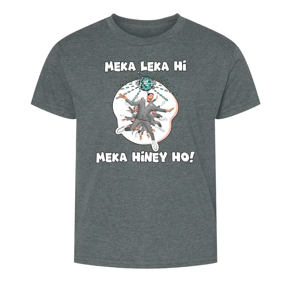 Meka leka hi meka hiney ho - Dark Heather - 10