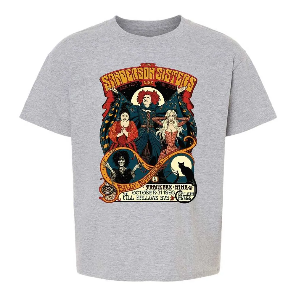 Kids T-Shirt - HU4XGBFZ - Sport Grey - 3